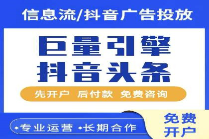SEM运营中的关键词策略及成功案例分享